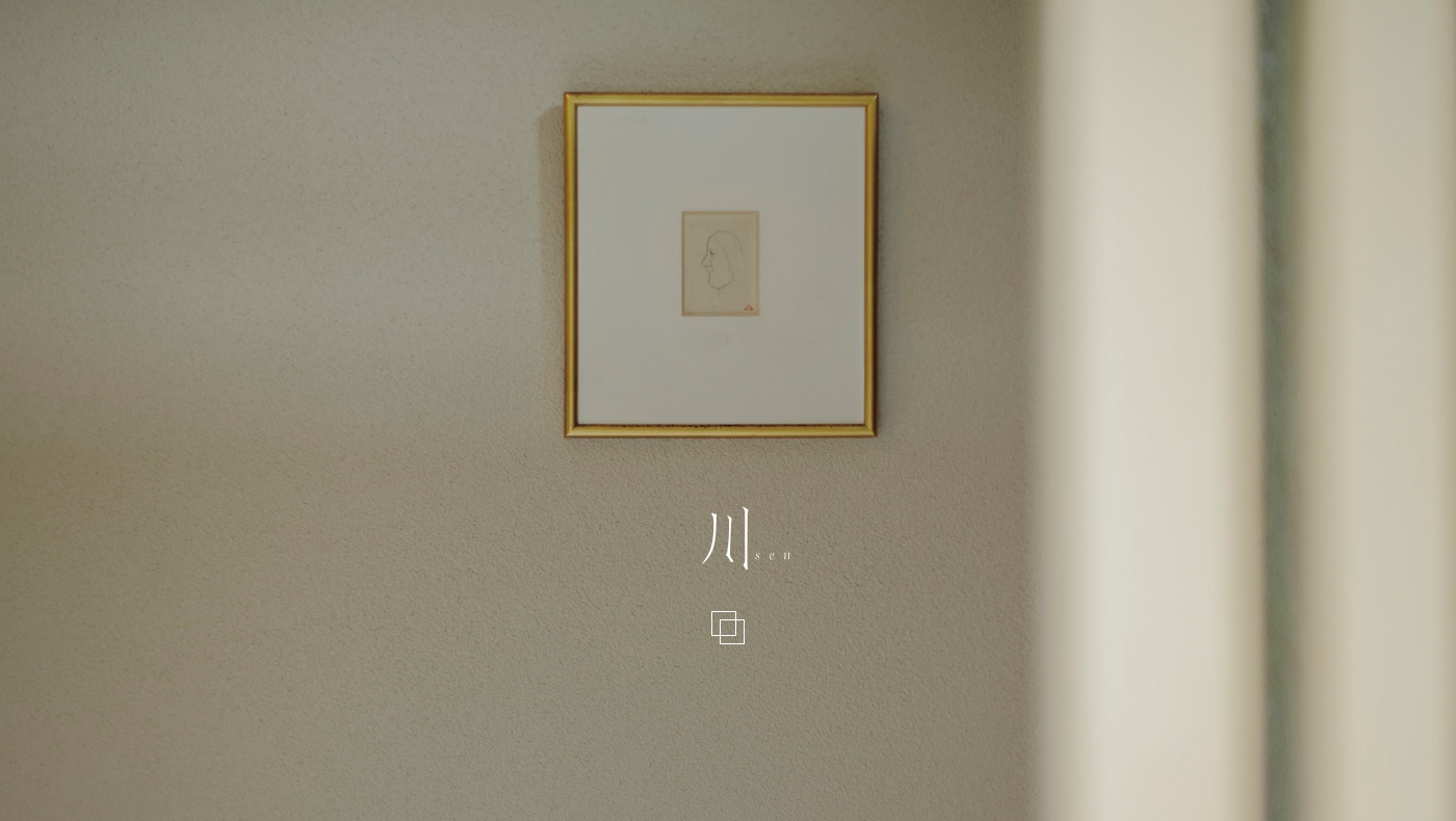 川 sen