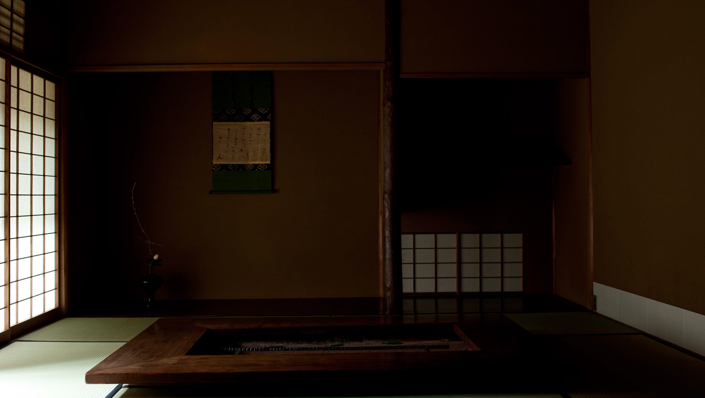 和久傳の歴史5