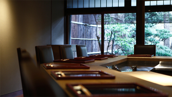 室町和久傳 Muromachi wakuden